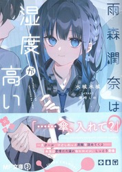 img20250304_18445890