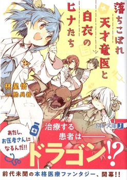 img20200831_23344135 (2)