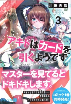 img20200501_02001327