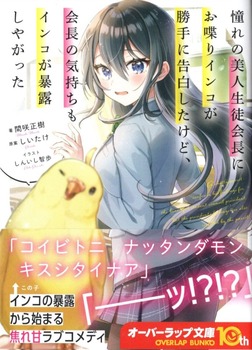 img20240627_20174811