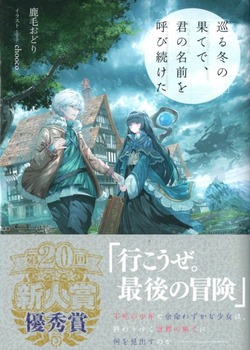 img20250104_22454964