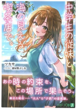 img20220226_00172096