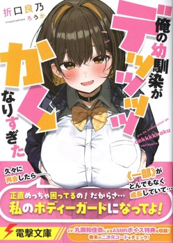 img20241112_20571396