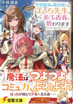 img20250618_15593813