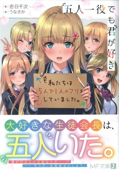 img20210730_23533487