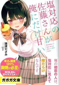 img20191219_20182686