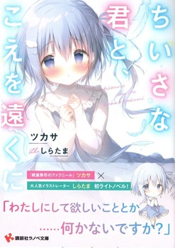 img20221106_09592228