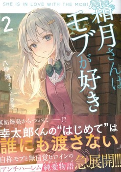 img20220308_22122814 (2)