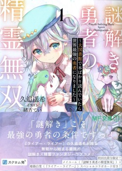 img20250507_22272542