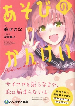 img20251105_11480992