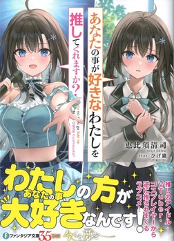 img20230622_21032367