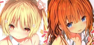 愛梨と鷹崎先輩
