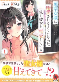 img20221104_01032520