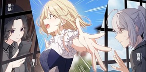 キャプチャ