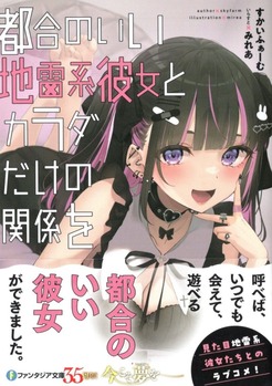 img20230822_22314347