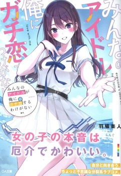 img20220220_00005663