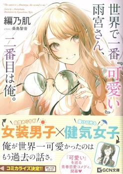 img20230227_20190785