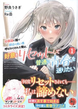 img20231106_01204142