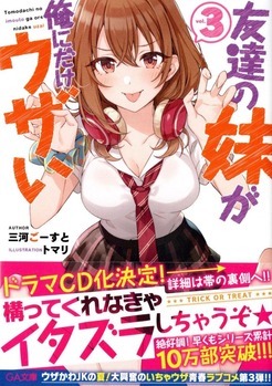 img20191117_18295157