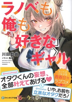 img20230726_22540220