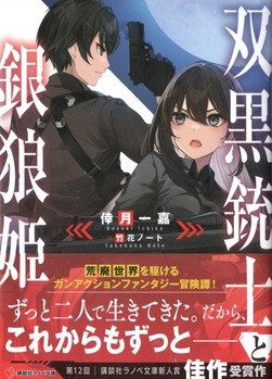 img20220509_23532931