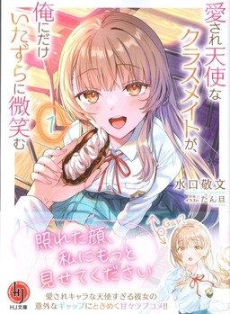 img20230603_01275545