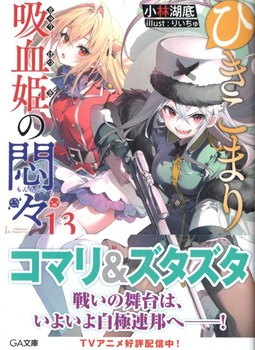 img20240319_23122794