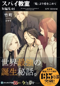 img20240222_21495641