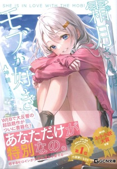 img20211105_01225620