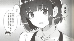 img20200428_21403491 (2)