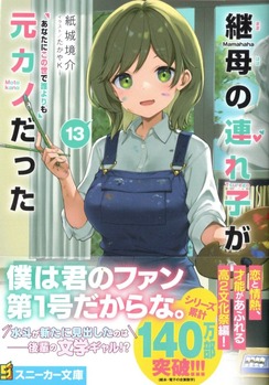 img20251111_21255122