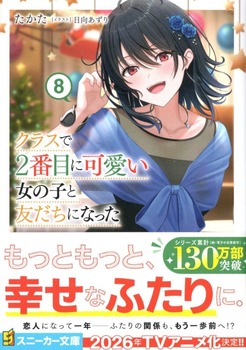 img20251007_22215718