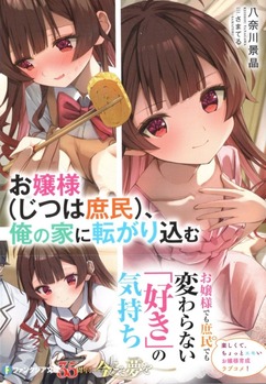 img20230621_20303101