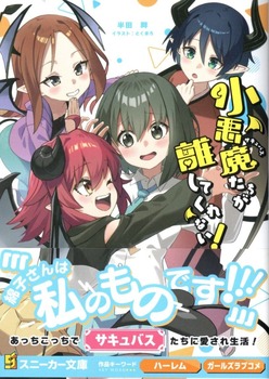 img20250910_22153715