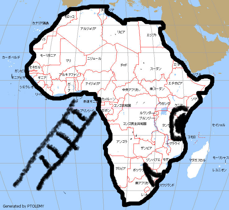 アフリカの国々 Norakurocchiのブログ