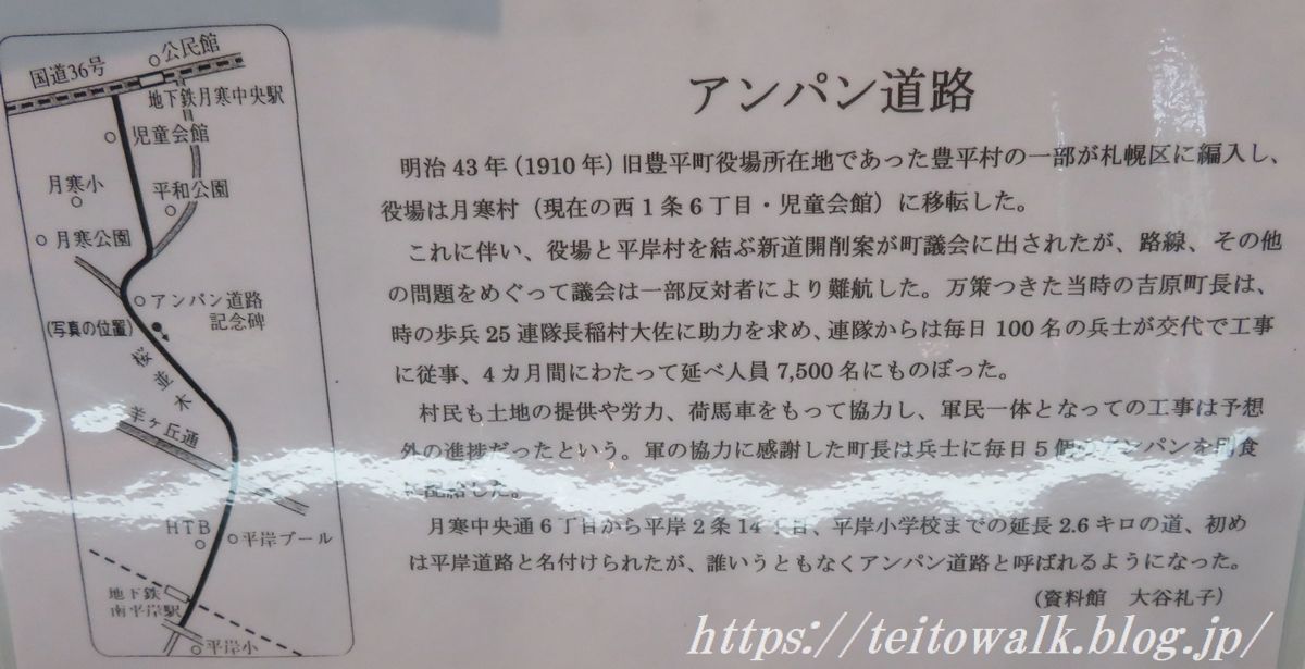 ◆軍隊写真　出征記念　札幌月寒歩兵第二十五聯隊◆約40頁◆ こんにちは！輸送航空隊です😁 第108飛行隊は、米海軍HSC