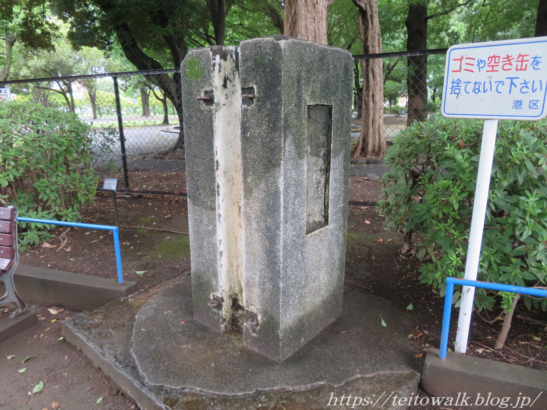 帰らぬ部隊を待ち続ける国旗掲揚台「第一師団司令部跡」 : 帝都を歩く