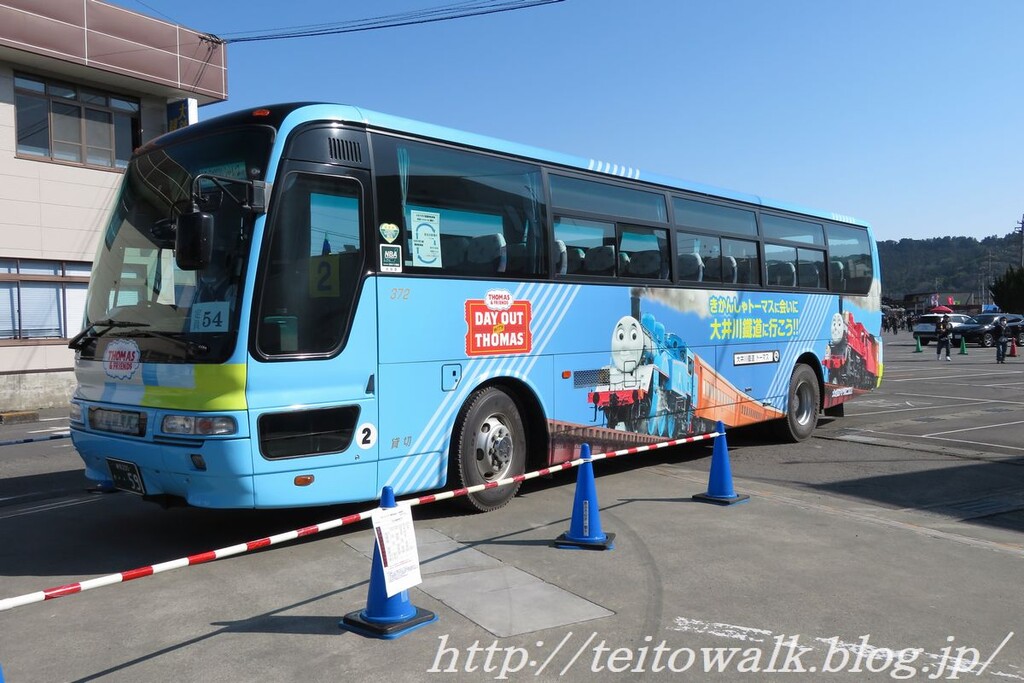 同盟国泰から帰還した機関車 新金谷車両区整備工場 帝都を歩く