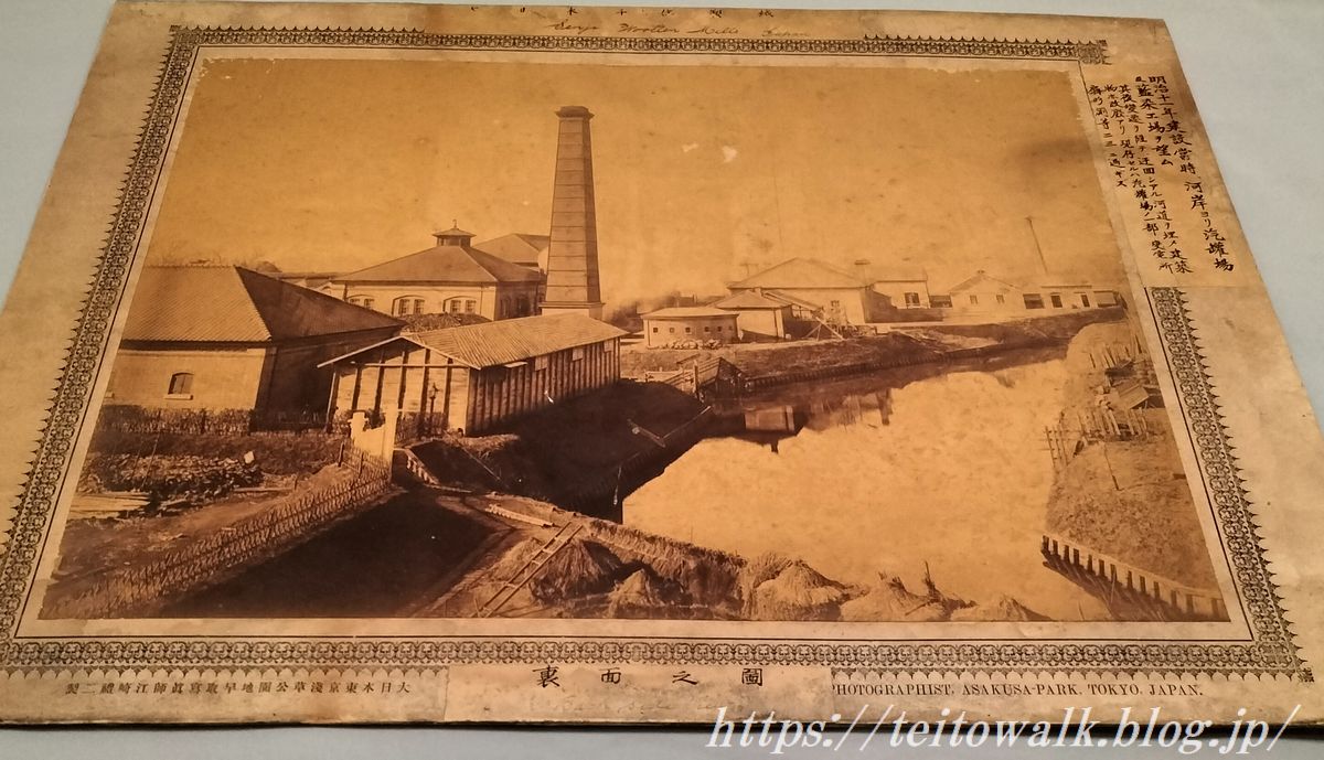 1966年ころの荒川区町工場を再現「荒川ふるさと文化館」 : 帝都を歩く