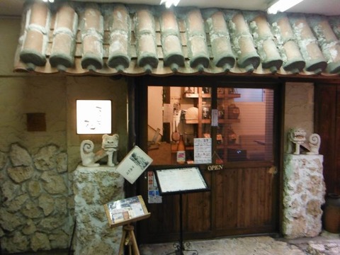 DSCF0706