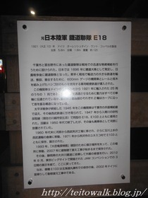 DSCF3868