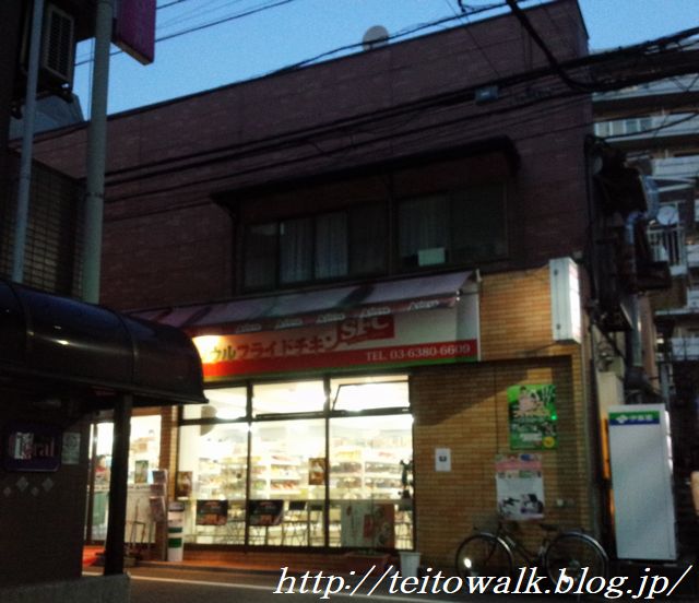 大日本帝国と韓国のエリートの街若松河田 陸軍経理学校跡 帝都を歩く