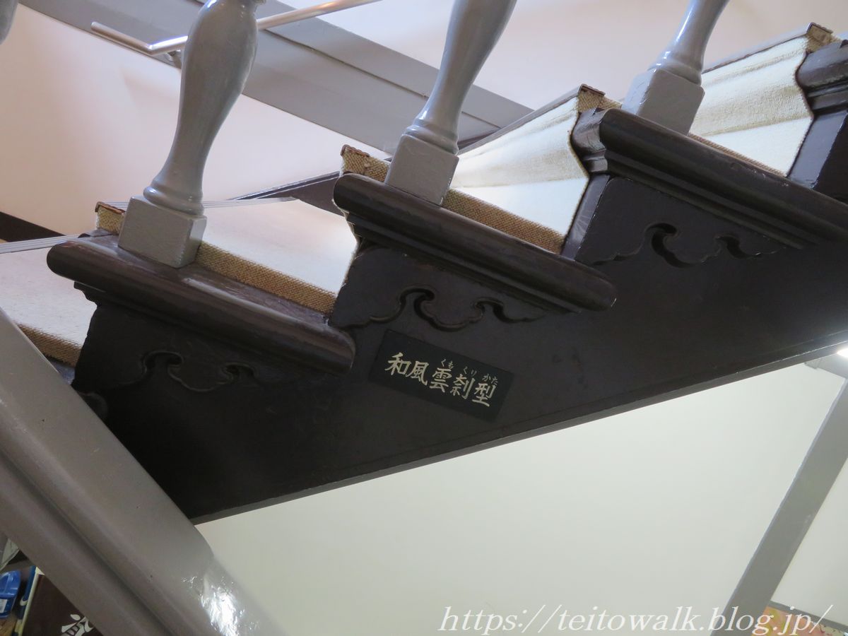 仙台市歴史民俗資料館となった「陸軍歩兵第四連隊兵舎」 : 帝都 仙台市歴史民俗資料館となった「陸軍歩兵第四連隊兵舎」 : 帝都