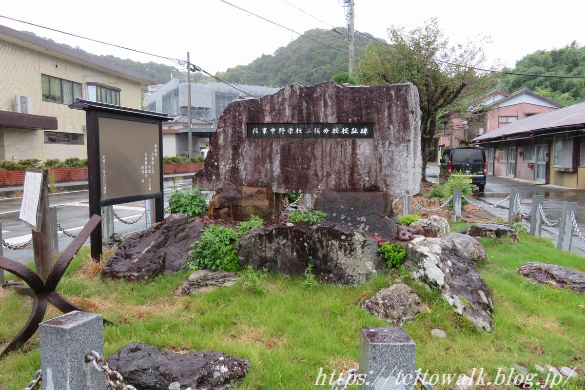 ゲリラ戦幹部要員の養成学校「陸軍中野学校二俣分校跡」 : 帝都 ゲリラ戦幹部要員の養成学校「陸軍中野学校二俣分校跡」 : 帝都