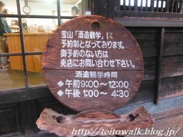 DSCF0404