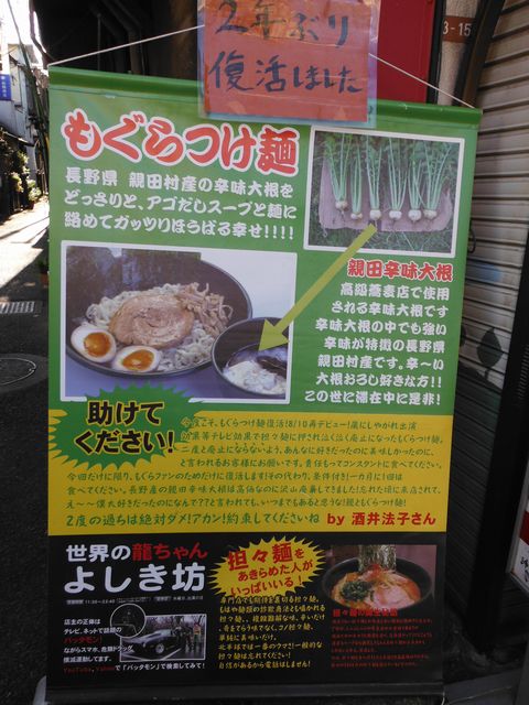 DSCF0719