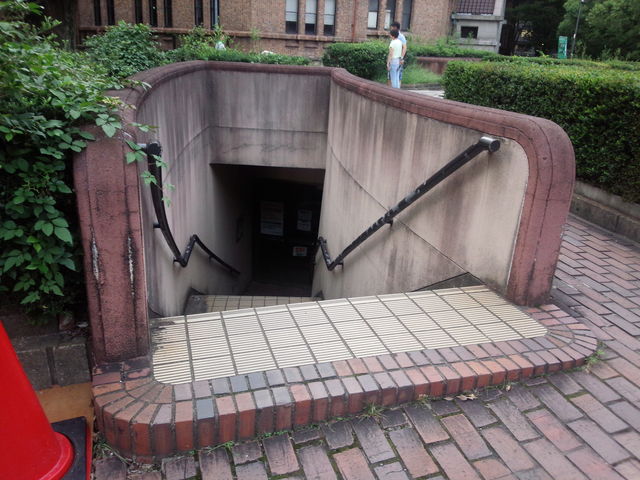 防空壕跡 東京大学地下 本郷中央食堂 帝都を歩く 防空壕跡 東京大学地下 本郷中央食堂 帝都を歩く
