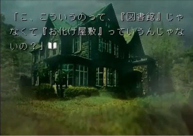 yasoukyoku2