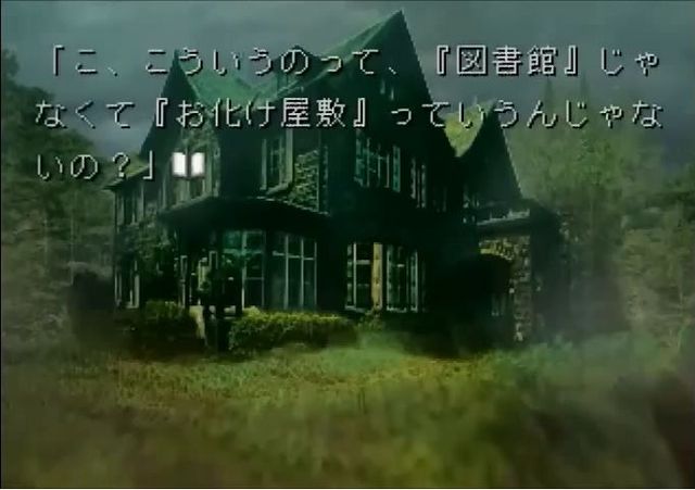 旧陸軍将校宿舎から幽霊屋敷 そして名勝へ 旧古河邸 帝都を歩く 旧陸軍将校宿舎から幽霊屋敷 そして名勝へ 旧古河邸 帝都を歩く