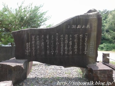 DSCF3260